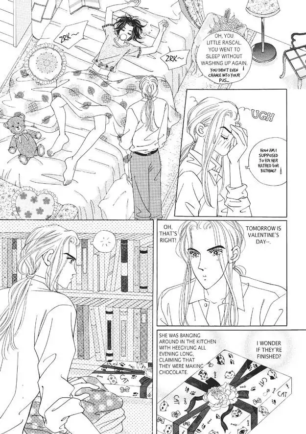 Romance Papa Chapter 5 138